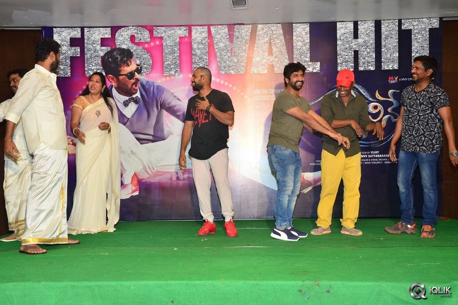 Abhinetri-Movie-Success-Meet